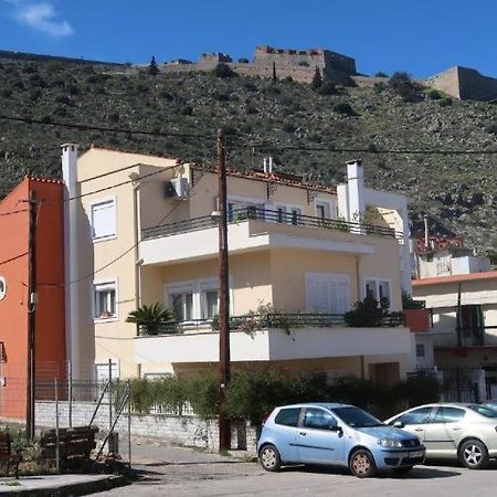 Aura Family Loft Daire Anabolu Dış mekan fotoğraf